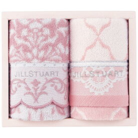 ジルスチュアート ブルームオーナメント タオルセット・ポイントアップ中 送料無料 出産内祝い ブランドタオル おしゃれな内祝い 入園 入学祝い 結婚内祝い お祝い 七五三 初節句お返し お見舞い 快気祝い お返し 結婚祝い 出産祝い ギフト かわいい ピンク タオル