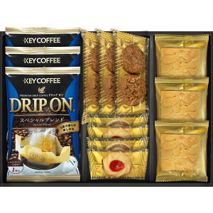 キーコーヒー&Senjudo ベイクドスイーツファクトリー 焼き菓子ギフトセット・ポイントアップ中 送料無料 御歳暮 焼菓子 珈琲 ギフト 出産内祝い 内祝い 結婚内祝い 入園 入学祝い 初節句内祝