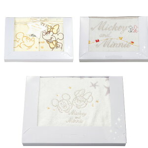 DisneyifBYj[jX^[nslX ^IZbgE|CgAbv  oYj ^IMtg uC_ 킢 j  wj ߋj ܎O  Cj