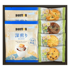 ドトールコーヒーと4種類のクッキー詰合せ・ポイントアップ中 送料無料 内祝 出産内祝い 内祝い お菓子 スイーツ 人気 洋菓子 焼き菓子 お返し 結婚祝い 出産祝い ギフト 結婚内祝い 新築内祝い 入学内祝い 成人内祝い 新築祝い お祝い 寒中御見舞