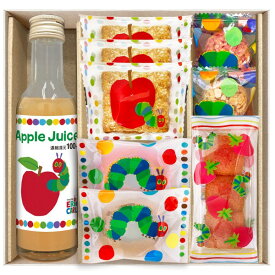 【送料込み】【ポイントアップ中】【送料無料】はらぺこあおむし アップルジュース＆しっとりドーナツ スイーツセット【出産内祝ギフト・内祝いに最適です。】【内祝い お返し 手土産 おすすめ 日持ち】【出産祝い 返礼 お返し お祝いのお返し】【入学祝いお返し 】