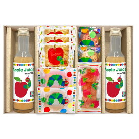 【送料込み】【ポイントアップ中】【送料無料】はらぺこあおむし アップルジュース＆しっとりドーナツ スイーツセット【出産内祝ギフト・内祝いに最適です。】【内祝い お返し 手土産 おすすめ 日持ち】【出産祝い 返礼 お返し お祝いのお返し おしゃれ】