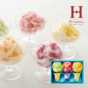 Hitotoe ЂƂƂ 点ĐHׂACXfU[gE|CgAbv  䒆 oYj ₽ َq  t[c ACXfU[g 䒆  j jԂ j