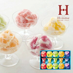 Hitotoe ЂƂƂ 点ĐHׂACXfU[gE|CgAbv  䒆 oYj ₽ َq  t[c 䒆  ACX j jԂ j w