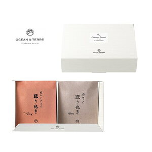 I[Ve[ Ɏ| ܂݃ZbgE|CgAbv  oYj O MtgZbg j  j IV ܂ ̂܂ wj ߋj ܎O 