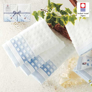 imabari towel japan^I CtFCX^IZbgE|CgAbv  oYj j  wj ܎O  Cj Ԃ j oYj Mtg gift z