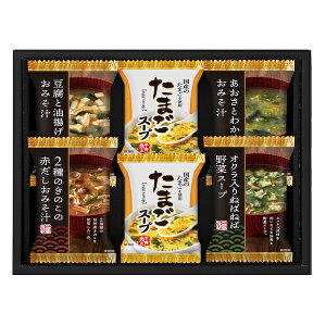 y݁zy|CgAbvzyzt[YhC oGeBZbgy ґ ̓ MtgZbgzyj Ԃ yY  zyoYj ԗ 