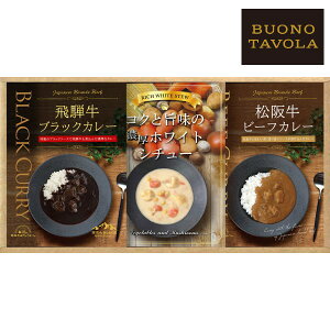 {[mE^[{ J[zCgV`[ZbgE|CgAbv  oYj j  wj ܎O  Cj Ԃ j oYj Mtg BUONO TAVOL