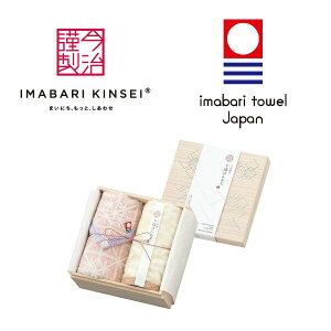 y݁zy|CgAbvzyzimabari toweli^Ijސ ΂͂񂩂 ؔ ^InJ`ZbgisNjyoYjMtgɍœKłBzyoYj 