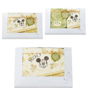 ディズニー 名入れ タオルの人気商品 通販 価格比較 価格 Com