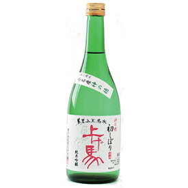 上げ馬 神の穂 初しぼり 純米吟醸 720ml 生詰原酒 しぼりたて 三重の酒米 家飲み2025BY新米新酒