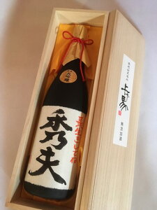  Mtg ƈ M ꏃđ Rc40 1800m ؔ O{ ЂƃNX̑蕨