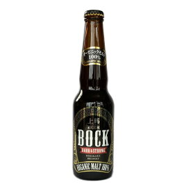 上馬（有機ビール） ボック 330ml オーガニック ビール 地ビール 有機麦芽100% 飲み比べ クラフトビール 無ろ過 生酵母入 ドイツスタイル本格ラガー 麦芽100% 贅沢ビール チョコレート麦芽