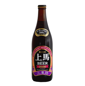 サントリー 生ビール 500ml 40本 Amazon.co.jp: 【最後まで爽快感が続く、新しい生ビール