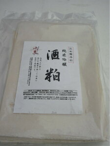 2025N グnċ 1kg Gߌ̔ Od n グn  ċ ÎɍœK