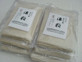 2025醸造年製【送料無料】【三重県】地酒「上げ馬」無添加 純米 酒粕 (酒かす) 6kg★甘酒に最適★三重