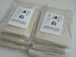 2025NyzyOdznuグnvY   () 6kgÎɍœKOd