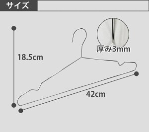 nK[ XeX nK[ 10 20 30 50 100{ Zbg 35 42 45cm qǂ M[ 傫 XeXnK[ ߗގ[ Vv Y{ XJ[g ߗ nK[   @\nK[ 
