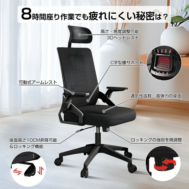 楽天市場】【週末限定！999円OFFクーポン配布中】☆楽天1位常連 