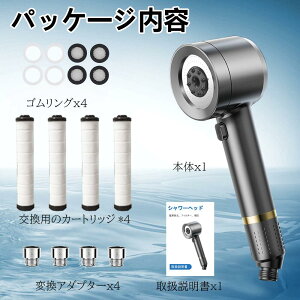 V[wbh }CNimou ߐ    ᐅp f  茳~ 茳Xgbv ؑ 4iK[h  ь PA    邨 @\ J[