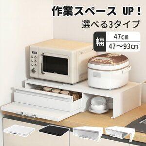 XChe[u Lb`Ɠdo Lb`ƓdXChe[u We[u o XCh X XChg[ Lb` [ ȃXy[X Vv ъ W