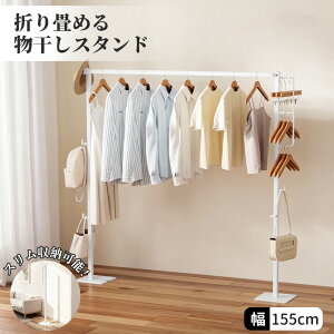 �������X�^���h �܂肽���� ���������� �������� ������ �{�[���n���K�[ �z�c ���� �������O���p �x�����_ ���O �ꎞ���� ���󕨊��� ���[ ���b�N ���󕨊������b�N �ԕ� ���� �n���K�[���b