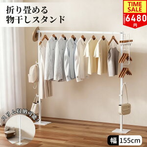 y10l1500~OFF{P10{zX^h ܂肽    {[nK[ zc  Op x_ O ꎞ 󕨊 [ bN 󕨊