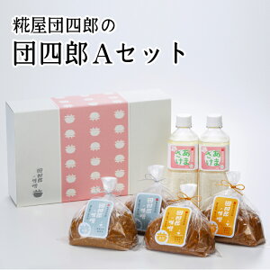 ypzclY̒clYAZbg yN[①ցz󖡑X500g×2܁^󖡑X500g×2܁^Î2{BϔBMtg  Ε j