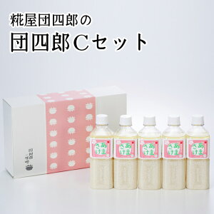 ypzclY̒clYCZbg yN[①ցzÎ500g×5{BϔBMtg  Ε j