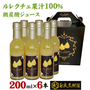 y萶Yzaʎ̃ N`Gʏ`100Y_W[X 200ml×6{Zbgyʏ}ցzEN`F m Mtg p Y Vs ʕ