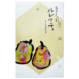 yVYzaʎ̃ N`GMtg{bNXipj2kgi5`7ʁjy:11{`12{܂ŗ\zyʏ}ցzEN`F m Mtg p Y Vs