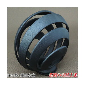  Mtg ^[bN Q S nꒉ   `H| z_[ X^h  {