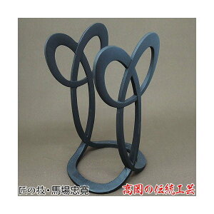  Mtg }KWbN n[gn[g  S nꒉ   { ubNX^h {