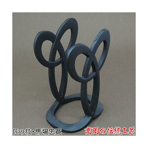  Mtg }KWbN n[gn[g  S nꒉ   { ubNX^h {