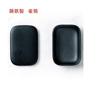  Mtg S   { F F F fUCi[،[ `H| gC DcK