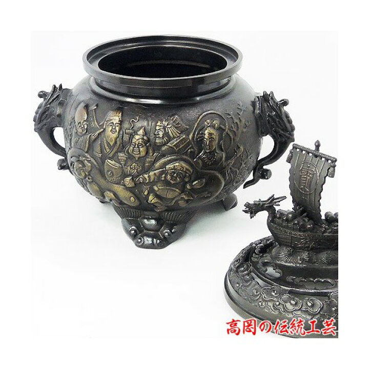 楽天市場】香炉 宝船七福神香炉 古手研ぎ出し 青銅製 紙箱入 高岡銅器 