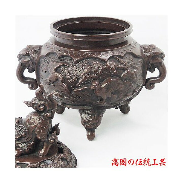 楽天市場】香炉 新特大花鳥 青銅製 紙箱入 高岡銅器 日本製 送料無料 