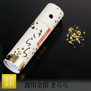 ^W}   ӂ肩  [J[  Hp ΐ