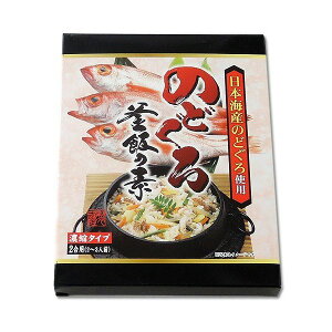 xR ˎ ̂ǂ ߂̑f 2p 5Zbg