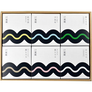 贈答 ギフト あいの風ギフト T-30 化粧箱入 メーカー直送 とろろ昆布 昆布茶 しろえび のどぐろ ふりかけ 富山 室屋