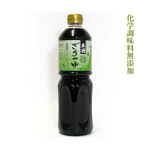 d {i  1000ml (3{Zk^Cv) Yn  ݖ Ԃ {ih _CG[HiH