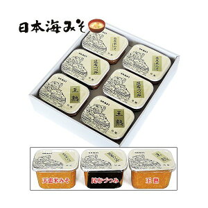  Mtg ݂ Zbg (nAVbāAzÂ) 500g 6  X Y V xR {C݂