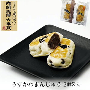  ܂񂶂イ 2 ܓ [J[ kC aَq \   ΐ쌧  L