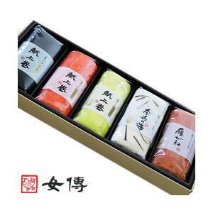 Ε Mtg B ܂ڂ ㊪ 5  ① xR Y 蕨