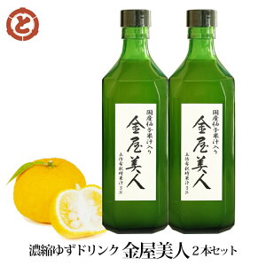 hV̓ Mtg Zk䂸hN l 500ml 2{Zbg TJ-35  Mq Y ݂͂ ۑY gi~ݖ
