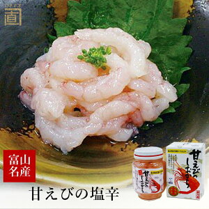 Âт̉h ①  r xR Cm[w yY ܂   쑺Y