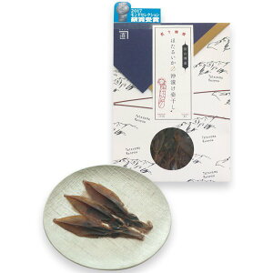 ق邢 Ђ p () xRY yY ܂  Cm[w 쑺Y