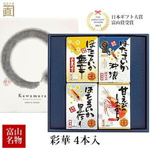  Mtg ʉ 4{ (ق邢 ق邢 h Âщh) {Mtg xR  ① xR 쑺Y