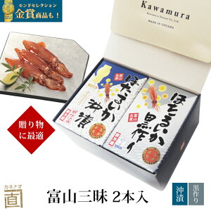 Ε Mtg xRO 2{ (ق邢Ђ ق邢) ϔ ①    쑺Y