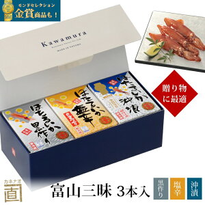  Mtg xRO 3{ (ق邢Ђ ق邢 h) ϔ ① xR   쑺Y